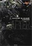 Armored Core: Verdict Day Official Setting Documents Collection -the AFTER- (Art Book)
