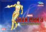 Iron Man 3 Iron Man Mk.21 Midas [AHV Club Special] (Pre-Colored Kit) (Plastic model)