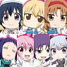 D-Frag! Trading Metal Charm Strap 8 pieces (Anime Toy)