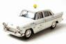 プリンススカイライン1900DX 1961年式 個人タクシー 日個連仕様(白) (ミニカー)