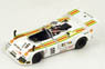 Porsche 908/03 No.16 Le Mans 1976 (ミニカー)