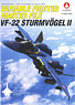 Valuable Fighter Master File VF-22 STURMVOGEL II (Art Book)