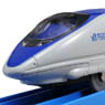 S-02 Shinkansen Series 500 w/Headlight (3-Car Set) (Plarail)