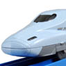 S-04 Shinkansen Series N700 `Mizuho/Sakura` with Headlight (3-Car Set) (Plarail)