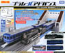 PLARAIL Advance Steam Locomotive Type D51-200 Entry Set (Plarail)