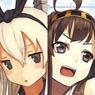 Kantai Collection Sheet Collection 20 pieces (Anime Toy)