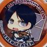 Attack on Titan Reel Strap with Tape Measure (Chimi Chara Version) Eren (Anime Toy)