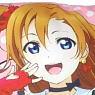 Love Live! Rectangle Cushion Type A (Anime Toy)
