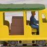 HO(1/80) Motorcar Double cab (with Motor) (Yellow) (Model Train)