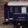 オリエントエクスプレス`88 (パリ～香港) (基本・8両セット) (鉄道模型)