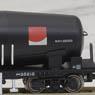 タキ35000 日本石油 「サンライズマーク」 (1両) (鉄道模型)