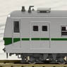 Eidan Chikatetsu Series 6000 Chiyoda Subway Line (Basic 6-Car Set) (Model Train)