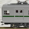 Eidan Chikatetsu Series 6000 Chiyoda Subway Line (Add-On 4-Car Set) (Model Train)