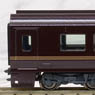 Special Vehicle (Model Train)