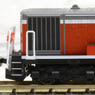 DD51-500 Middle Model Cold Specifications (Model Train)