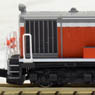 DD51-500 Middle Model Cold Specifications (3-Lights) (Model Train)