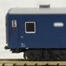 Series 14-500 Express `Niseko/Soya` (Add-On 5-Car Set) (Model Train)