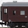 MANI36 (SUHA32 Custom) (Model Train)
