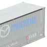 31ft Wing Container Type U51A-39500 (Mazda) (2pcs.) (Model Train)