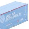 31ft Wing Container Type BIG13ECO U52A-39500 (Nippon Express) (2pcs.) (Model Train)