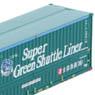 31ft Wing Container Super Green Type U51A-39500 (Zenkoku Tsuun) (2pcs.) (Model Train)