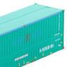 31ft Wing Container Type U51A-39500 (Sendai Express) (2pcs.) (Model Train)