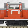 1/80(HO) J.N.R. Diesel Locomotive Type DD16-300 Locomotive w/Motor + Two Frontal Car (3-Car Set) (Pre-colored Completed) (Model Train)