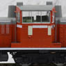 16番(HO) 国鉄 DD16-300 機関車 (M付) (塗装済み完成品) (鉄道模型)