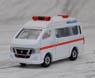 No.018 Nissan NV350 Caravan Ambulance(Tomica)