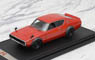 Nissan SKYLINE 2000 GT-R (KPGC110) Red (ミニカー)