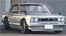 Nissan SKYLINE 2000 GT-R (KPGC10) Silver (Wide-wheel) (ミニカー)