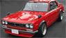 Nissan SKYLINE 2000 GT-R (KPGC10) Red (Wide-wheel) (ミニカー)