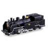 No.080 C11 1 Steam Locomotive
