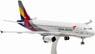 A320 Asiana Airlines (w/Landing Gear & Stand) (Pre-built Aircraft)