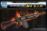 World Weapon Series M4 S.I.R. (Plastic model)