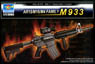 World Weapon Series M933 (Plastic model)