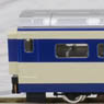 J.N.R. Series 0 Tokaido/Sanyo Shinkansen (Large Window/Original Style) (Add-on B 2-Car Set) (Model Train)