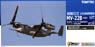 MV-22B 第22海兵隊 ティルトローター 作戦試験 評価飛行隊 (ニューリバー海兵航空基地) (プラモデル)