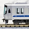 Series 223-2500 Third Edition (4-Car Set) (Model Train)