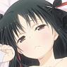 Unbreakable Machine-Doll Bathroom Poster A (Anime Toy)