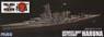 IJN Battleship Haruna Full Hull DX (Plastic model)