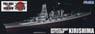 IJN Battleship Kirishima Full Hull DX (Plastic model)