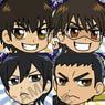 Ace of Diamond Seido High School Charm Collection 8 pieces (Anime Toy)