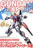 Gundam Weapons Gundam Build Fighters (Book)