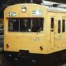 1/80 Moha100 (Trailer Car with Pantograph) (J.N.R. Commuter Train Series 101 Non Air Conditioning, Yellow) (Pre-colored Completed) (Model Train)