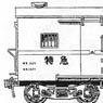 1/80(HO) Wagon Type Waki1-300 for Freight Express `Osaka Takara` (Unassembled Kit) (Model Train)