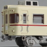 1/80(HO) Tetsudo-Hobidas Keio Series 5000 Plastic Kit Two Top Car Set (2-Car Unassembled Kit) (Model Train)