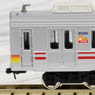 Tokyu Series 8090 Late Production Ooimachi Line Five Car Formation Set (w/Motor) (5-Car Set) (Pre-colored Completed) (Model Train)