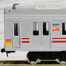 Tokyu Series 8090 Early Production Ooimachi Line Fiver Car Formation Set (w/Motor) (5-Car Set) (Pre-colored Completed) (Model Train)