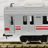 Tokyu Series 8090 Late Production Ooimachi Line Red Stripe Five Car Formation Set (w/Motor) (5-Car Set) (Pre-colored Completed) (Model Train)